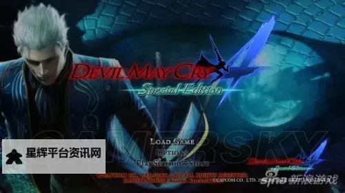 《鬼泣4特别版》画面效果与新人物试玩心得 鬼泣4特别版好玩吗图1