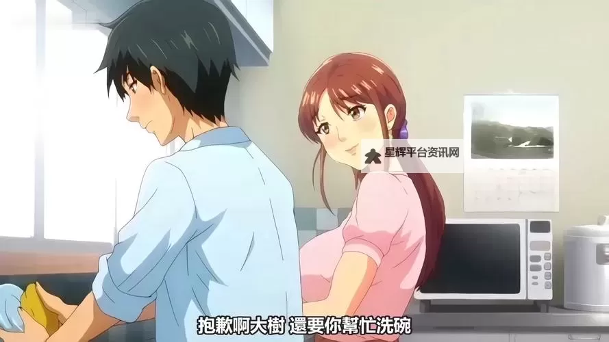 精彩推荐：番号VSED-183的热门作品集锦图1