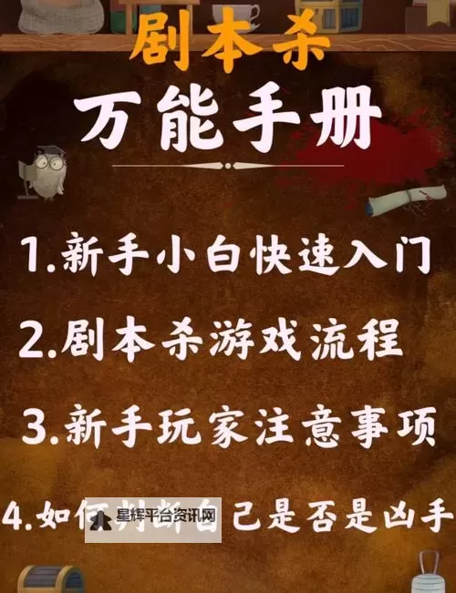 《口袋战争》玩法介绍：核心玩法机制介绍&萌新入门指南！图1