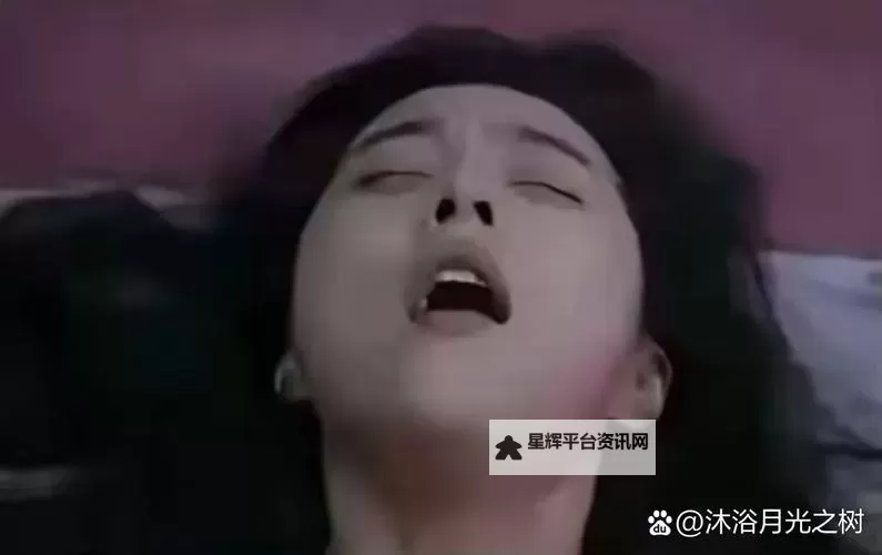 在她的身上无度的索取：欲望深渊中的迷失图1