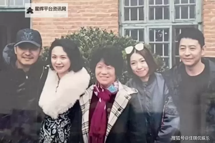赵晓东与吴雪晴携手共绘未来梦想图1