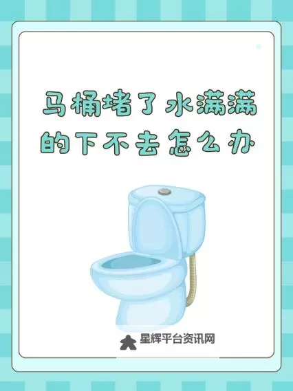 揭秘网络段子:这么多水是不是欠C了?图1
