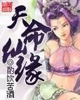 仙缘双开挂机软件推荐  怎么双开仙缘详细图文教程图1