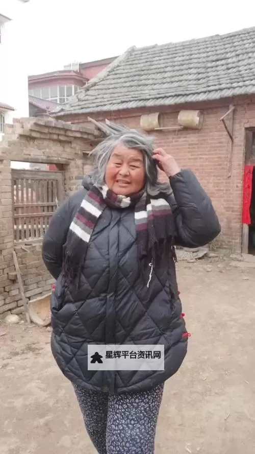 探索中国老太婆grdnnr背后的故事与文化意义图1