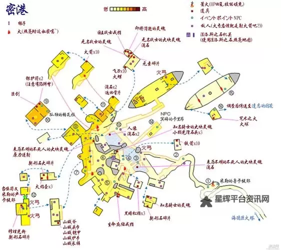 黑暗之魂2 地图详细图文攻略图1
