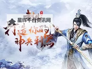 大话三国志双开神器 轻松一键搞定大话三国志挂机双开图1