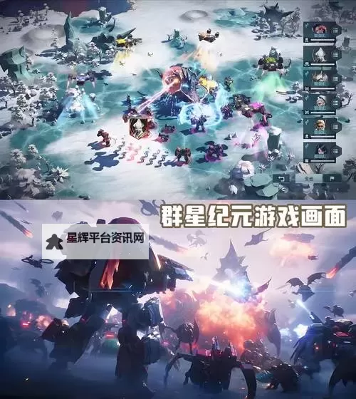 三国创世纪电脑版下载 怎么电脑玩三国创世纪？图1
