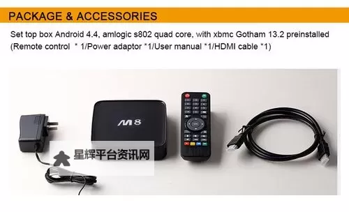 探索高清体验：freeHDsexHD带你畅享极致视觉盛宴图1