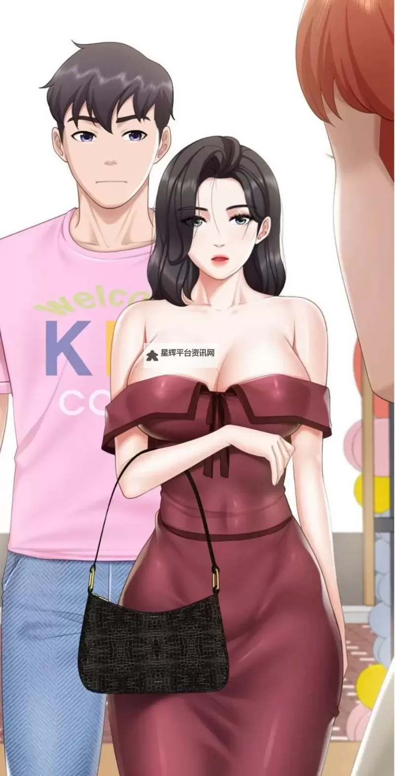 韩国免费漫画页面土豪秋蝉全集完整版下载推荐图1