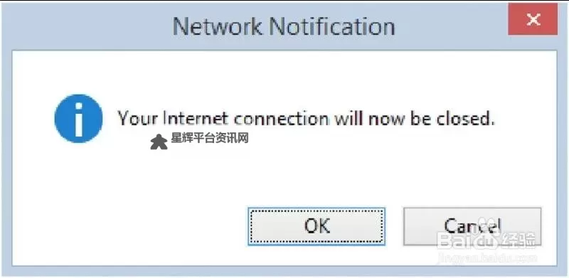 如何确保顺利正常进入588HZNET一的详细指南图2