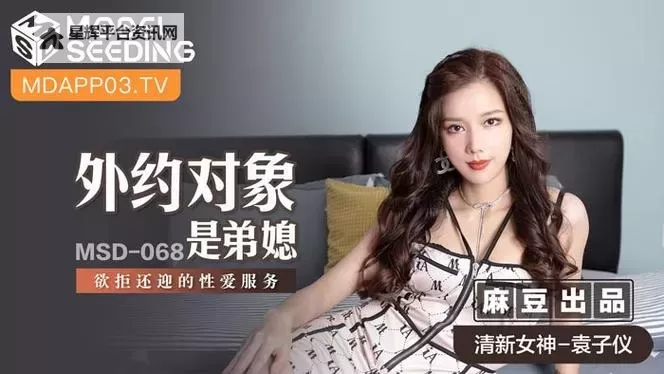 最新上线！免费在线观看最近免费中文字幕大全免费版视频，享受高清无摭剧乐趣图1
