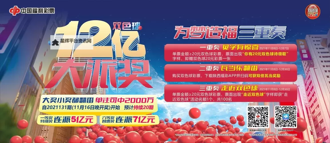 乱世群英传如何双开 2021最新双开神器来袭图1