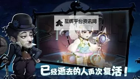 基因猎人电脑版 电脑玩基因猎人模拟器下载、安装攻略教程图1
