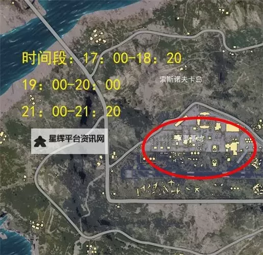 《绝地求生》老地图信号枪刷新位置图文解析 绝地求生信号枪在哪刷图1
