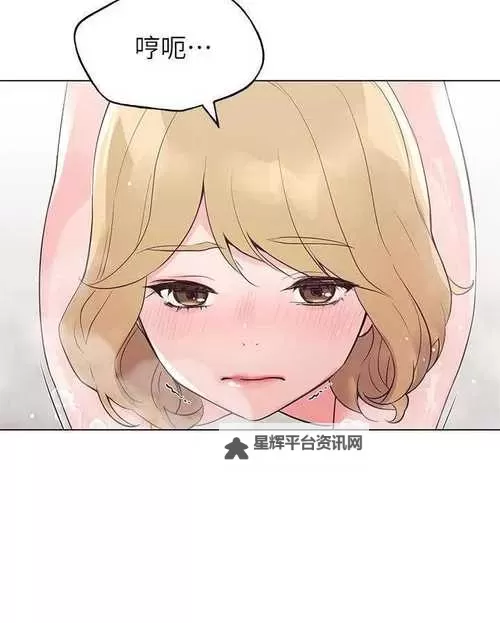 重考生漫画下拉式免费第45画：全新精彩章节首次公开图1