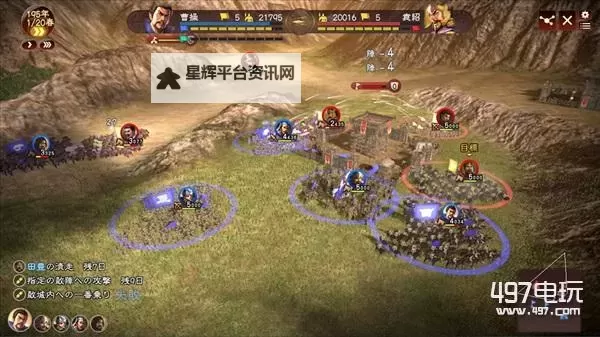 三国志斩将双开挂机软件推荐 怎么双开三国志斩将详细图文教程图1