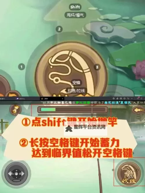 欢乐三国杀电脑版 电脑玩欢乐三国杀模拟器下载、安装攻略教程图1