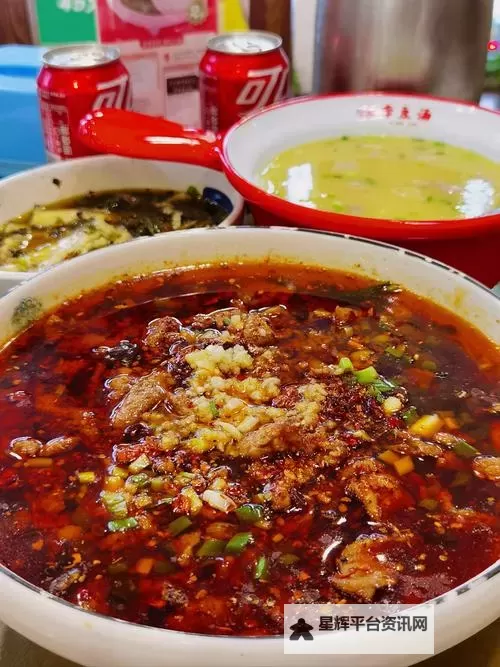 诱人小峓子5中字巴巴鱼汤饭：鲜美滋味邀你共享图1