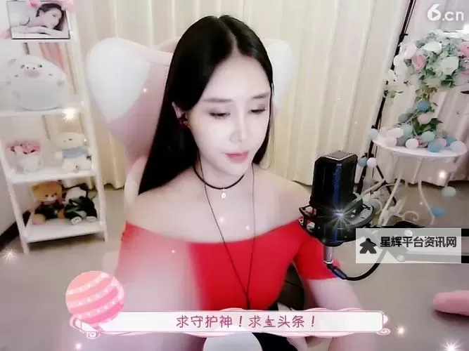 五月午夜伊人:夜色中的静谧少女梦图1