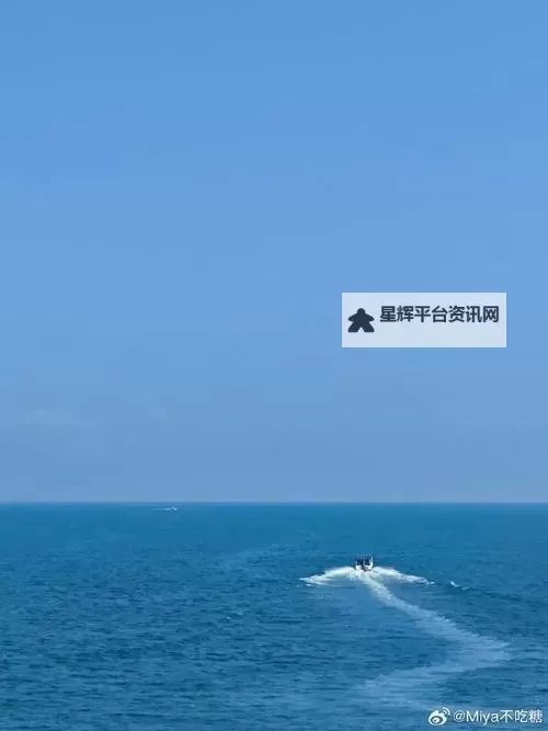 《心动小镇》土豪城堡建造教程图1