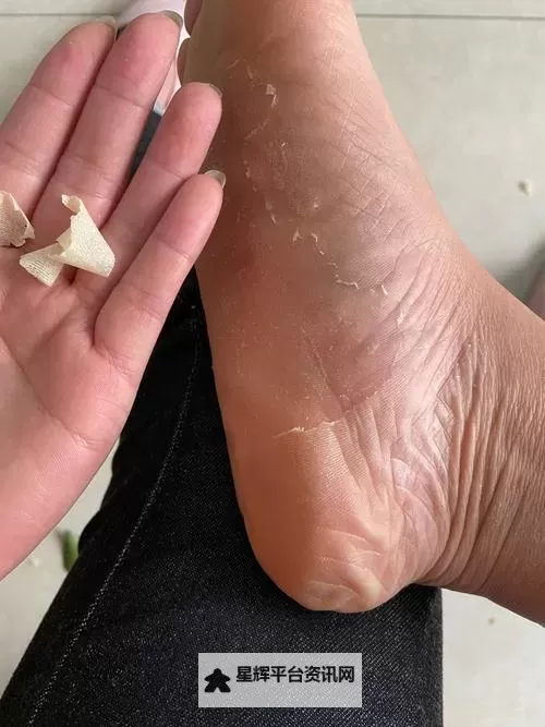 足死我是什么意思？关于“足死我”的详解与解读图1