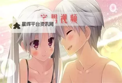 宅男APP在线推荐：掌握最新最全的宅男福利神器图1