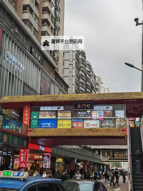 探索魅力无限的国产精品街区：都市生活的新风尚图1
