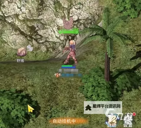 《巴风特之怒》世界BOSS奖励一览   巴风特之怒世界BOSS宝箱攻略！图1