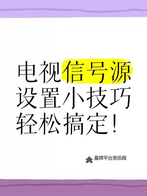 天之宰双开神器 轻松一键搞定天之宰挂机双开图1