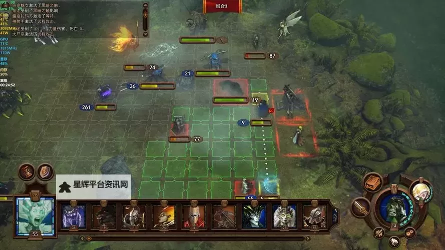 《魔法门之英雄无敌7》画面剧情及模式试玩体验 英雄无敌7好玩吗图1