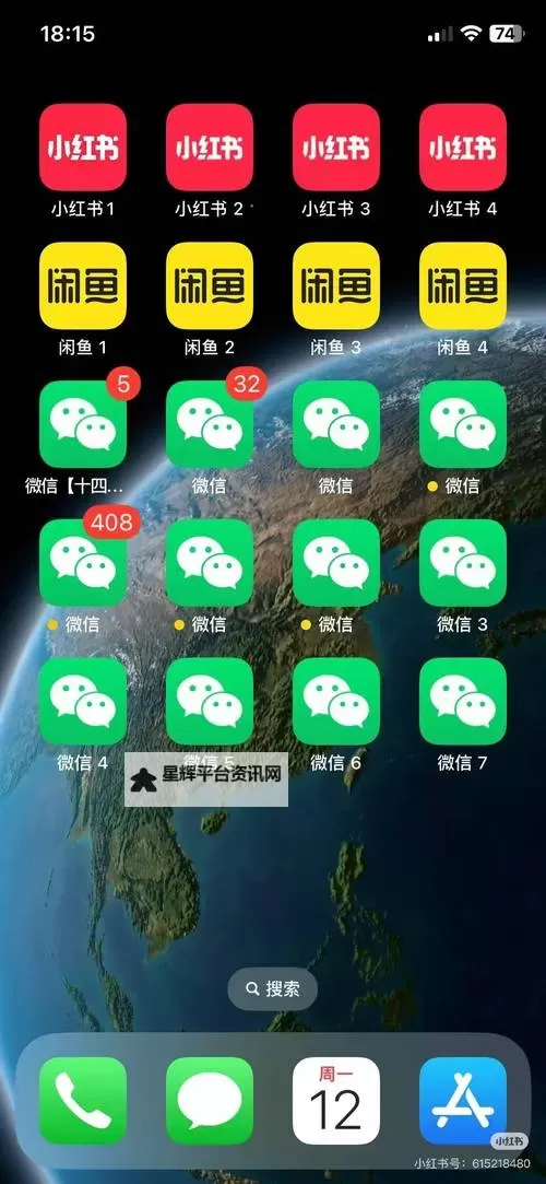有没有连击无双双开软件推荐 深度解答如何双开连击无双图1