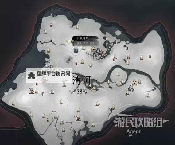 《燕云十六声》芳菲有情笺任务攻略图1