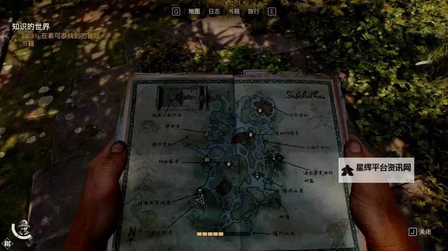 《夺宝奇兵古老之圈》代码计算宝箱密码一览 代码计算宝箱密码是什么图1