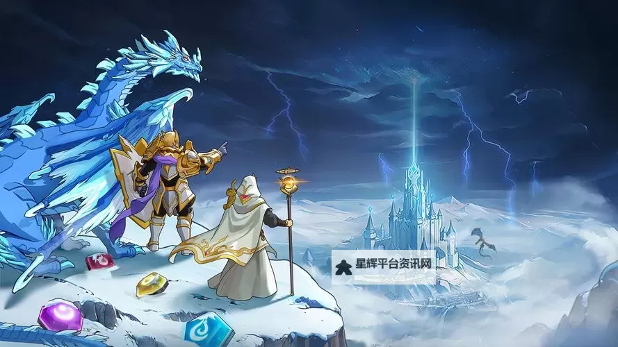 帝国与魔法电脑版 电脑玩帝国与魔法模拟器下载、安装攻略教程图1