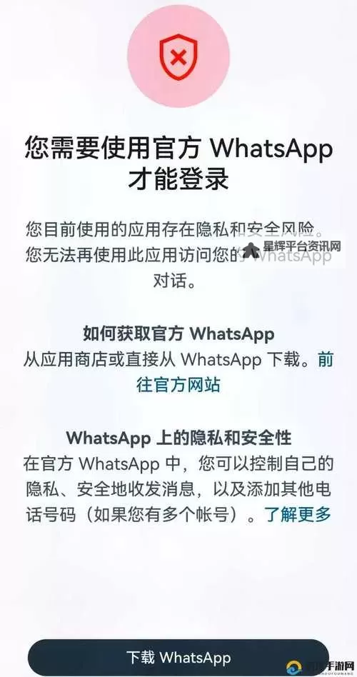 晚上禁用的一百款软件:你不能错过的使用禁忌指南图1