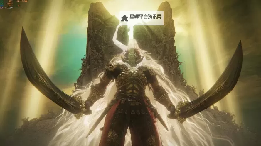 《艾尔登法环》黄金树幽影DLC最终BOSS拉塔恩打法详解图1