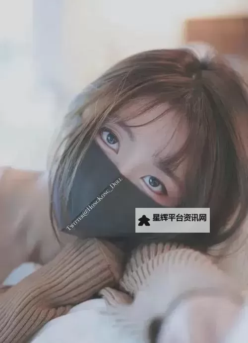 探索最新趋势：如何轻松在线观看HongKong Doll在线图1