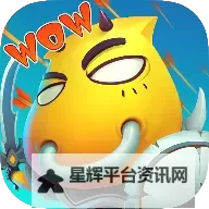 三国伏魔录怎么双开  三国伏魔录双开挂机软件推荐图2
