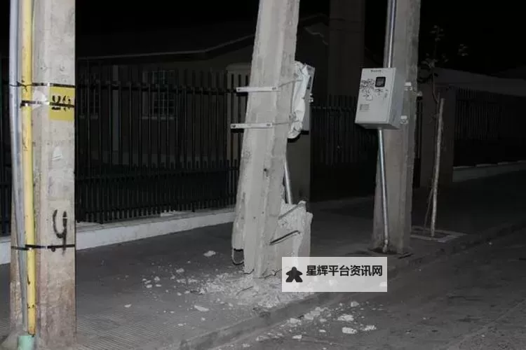 震撼全球：智利8.3级强震引发广泛关注图1