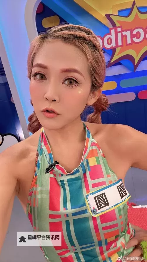 呦女ccwww：探索青春与热情的独特魅力图1