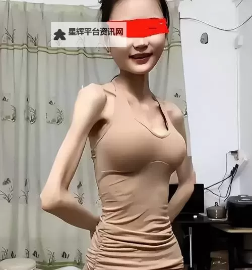 中国娇小女性追求性自由：枯瘦身姿背后的解放之路图1