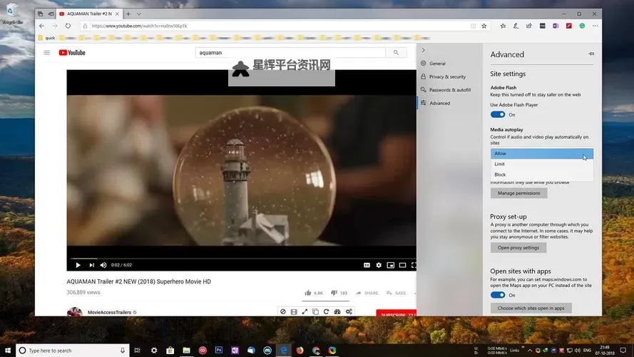 如何看黄片触手怪：初学者的指导与注意事项图1