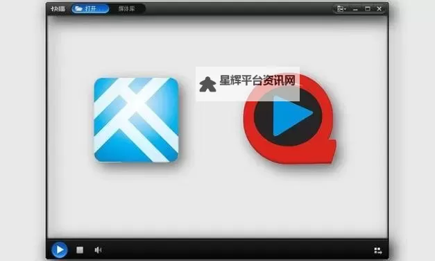 优选推荐：最新黄金网站app大全免费网站在线观看合集图1