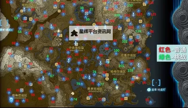 《塞尔达传说王国之泪》前期神庙推荐 前期神庙有哪些图1