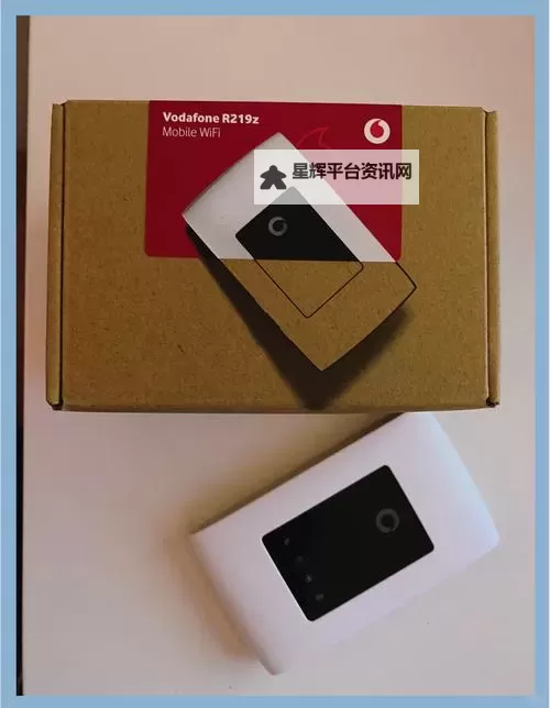 探索中国VodafoneWiFi精品网站:优质连接体验全解析图1