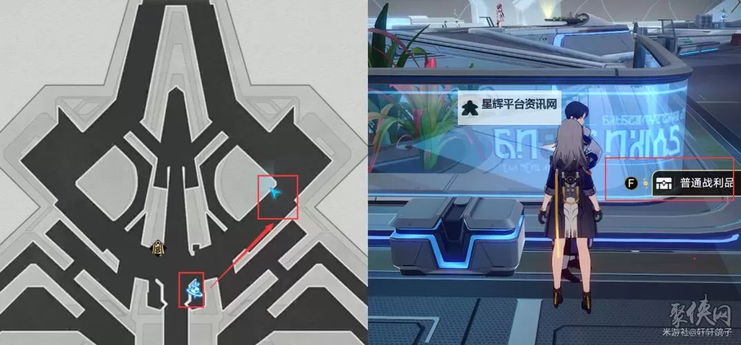 《崩坏星穹铁道》1.6禁闭舱段黑塔币收集图1