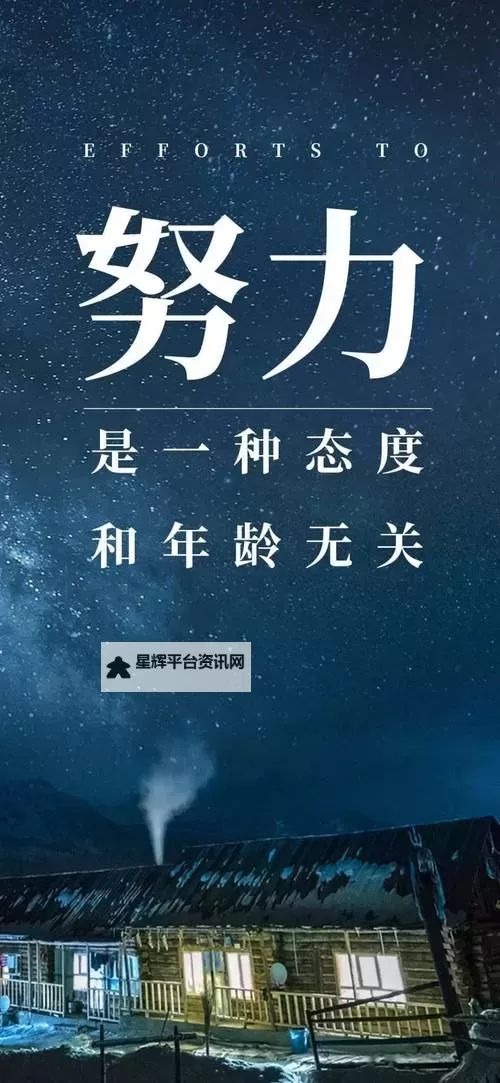 正能量照片无遮掩能放大:放大你的心灵力量图1