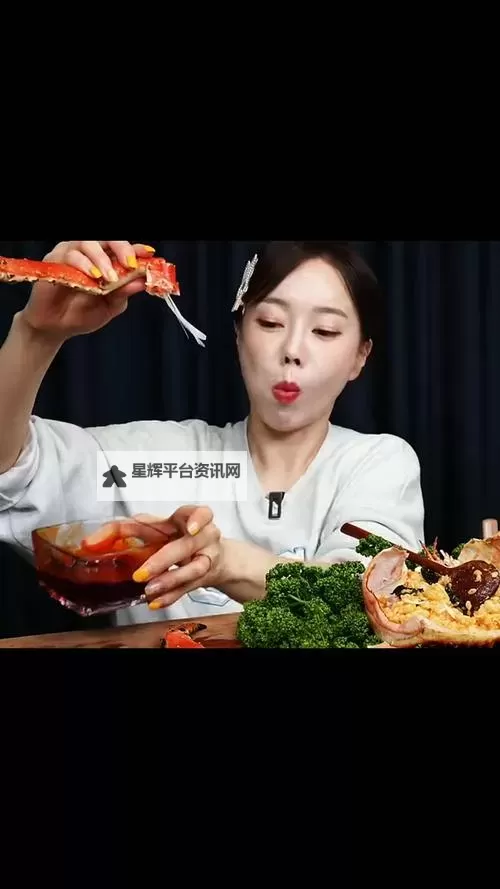 最新指南：如何免费在线观看最近韩国日本免费高清观看直播平台体验图1