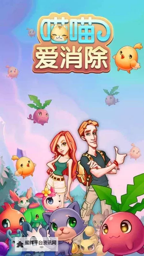 宠将双开软件推荐 全程免费福利来袭图1