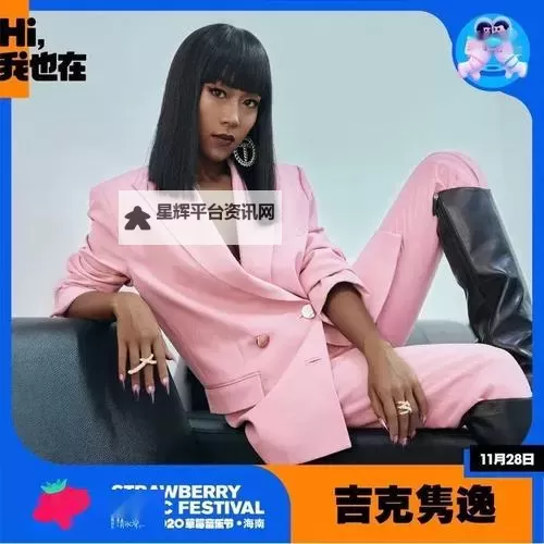 揭秘国产美女久久久久久的魅力:经典之作引领视觉盛宴图1